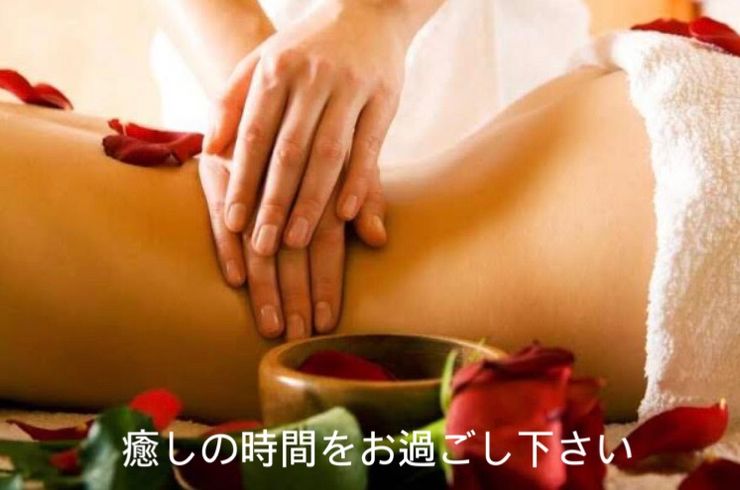 ヒト幹細胞フェイシャル