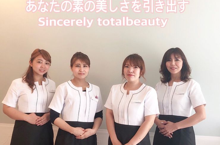SINCERELYからのご挨拶